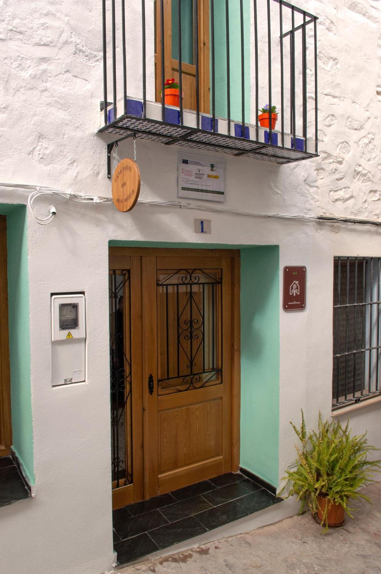 Casa Rural Ana Maria Ain Ahin المظهر الخارجي الصورة