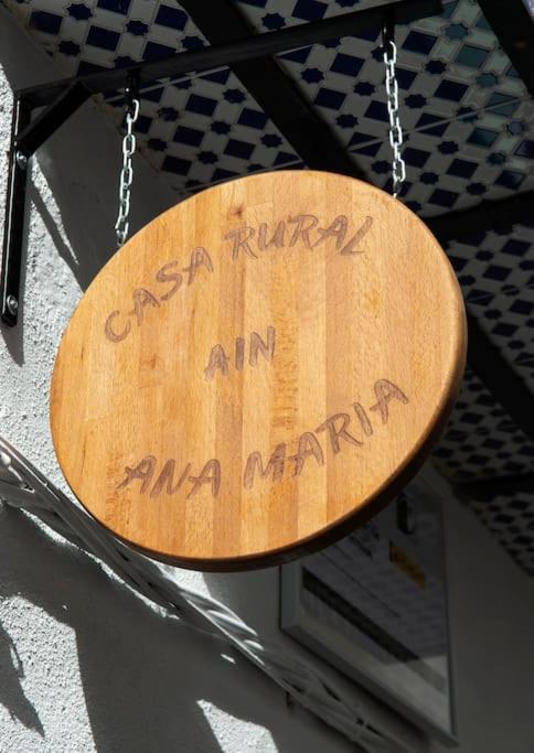 Casa Rural Ana Maria Ain Ahin المظهر الخارجي الصورة